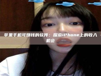 安达《2025合肥药研先锋岗位火热召集，薪资翻倍等你挑战！》