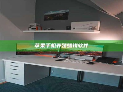 安达2020年药师考试时间：掌握这些，考试更轻松