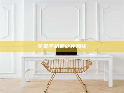 安达Ames测试药物——新时代安全性把关神器！