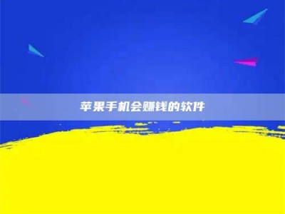 安达'健康人试药'：他们凭什么替陌生人拿命试药？