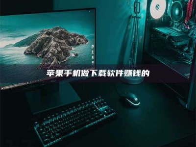 安达'试药达人'的人人生：救人于未病，却把自己也置于风险之中！