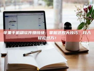 安达Ames测试：看它如何守护药品纯度底线