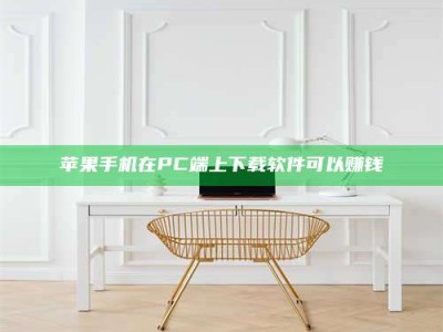 安达《我的考试药绝招：E分药，考场无敌的秘密武器！》