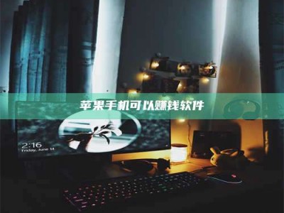 安达⚠️第一次试药会不会有后遗症？答案在这里！意想不到的危害你可能不知道！